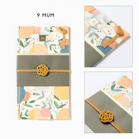 LAMPER Celebration Envelope LSF2 Ceremonial Money Envelope / IROHA PUBLISHING - bungu