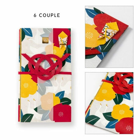 LAMPER Celebration Envelope LSF2 Ceremonial Money Envelope / IROHA PUBLISHING - bungu