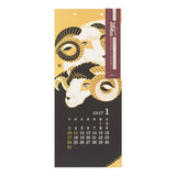 Seasonal Scenery Echizen Washi Paper Wall Calendar 2027 / MIDORI