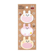 Large Mouth Animal Sticky Notes Set of 3 / Gakken Sta:Ful - bungu