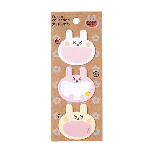 Large Mouth Animal Sticky Notes Set of 3 / Gakken Sta:Ful - bungu