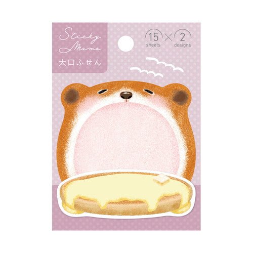 Large Mouth Sticky Notes Animal Collection / Gakken Sta:Ful - bungu
