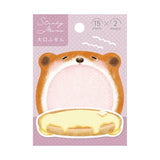 Large Mouth Sticky Notes Animal Collection / Gakken Sta:Ful - bungu