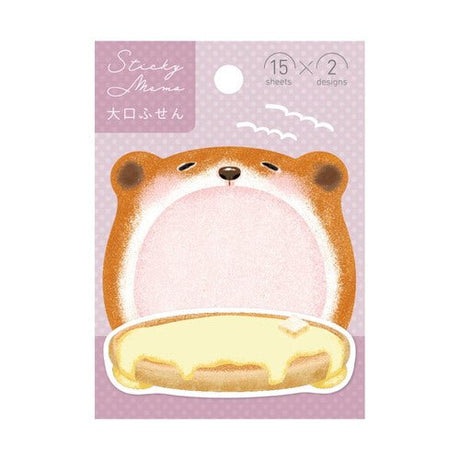 Large Mouth Sticky Notes Animal Collection / Gakken Sta:Ful - bungu