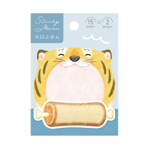 Large Mouth Sticky Notes Animal Collection / Gakken Sta:Ful - bungu