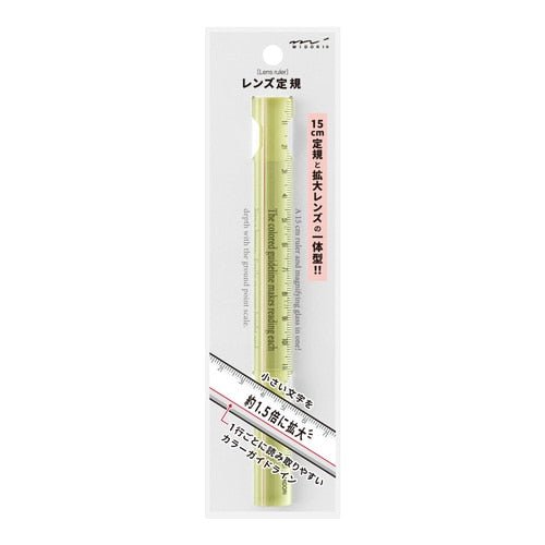 Midori 15cm Pink Metric Ruler - Compact CL Ruler For School & Office