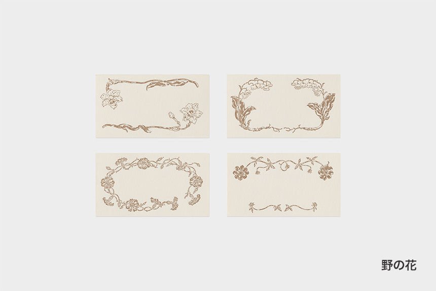 Letterpress Mini Message Cards / TOUCH & FLOW - bungu