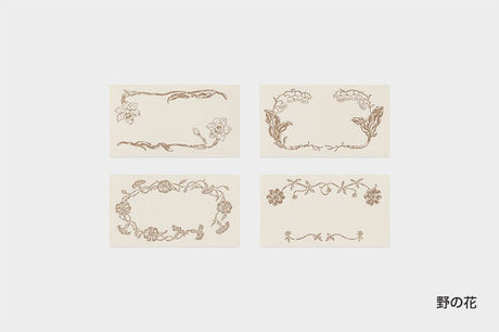 Letterpress Mini Message Cards / TOUCH & FLOW - bungu