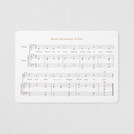 Letterpress Postcard / TOUCH & FLOW - bungu