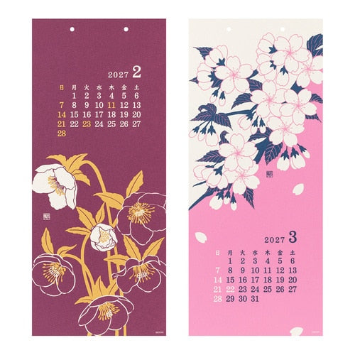 Floral Echizen Washi Paper Wall Calendar 2027 / MIDORI