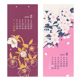 Floral Echizen Washi Paper Wall Calendar 2027 / MIDORI