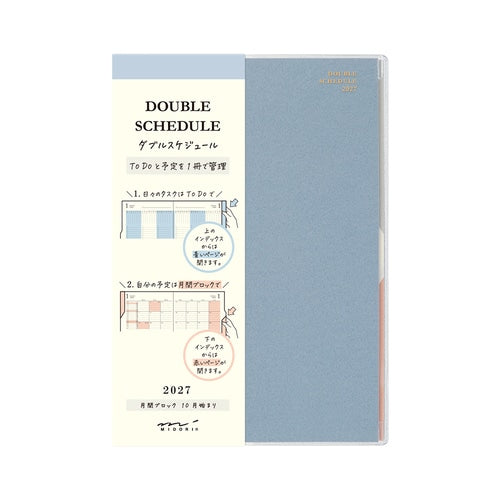 Double Schedule Planner 2027 / MIDORI