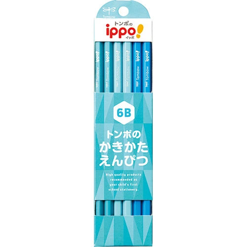 ippo! Kakikata Writing Wooden Pencil Plain / Tombow