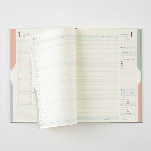 Double Schedule Planner 2027 / MIDORI