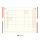 Double Schedule Planner 2027 / MIDORI