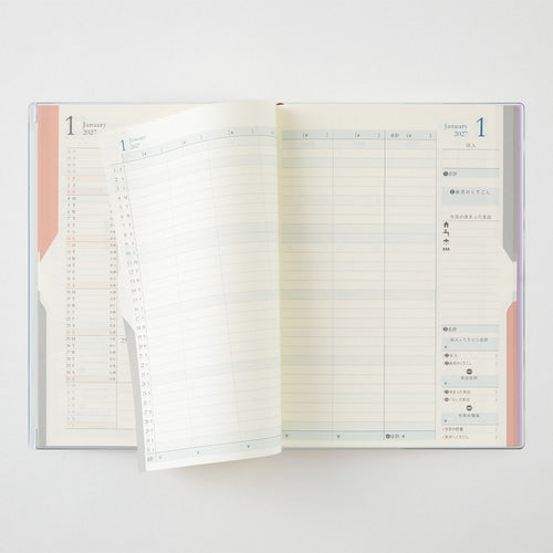 Double Schedule Planner 2027 / MIDORI