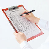 Mutual Two-Fold Clipboard / LIHIT LAB