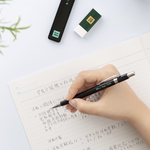 [Limited] Ain Neo Classical Eraser / Pentel - bungu