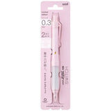 [Limited] Alpha Gel SWITCH Mechanical Pencil Makeup Color / uni Mitsubishi Pencil - bungu