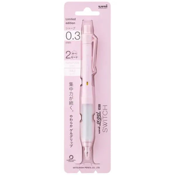 [Limited] Alpha Gel SWITCH Mechanical Pencil Makeup Color / uni Mitsubishi Pencil - bungu
