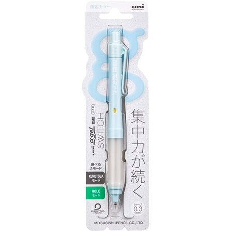 [Limited] Alpha Gel SWITCH Mechanical Pencils Pale Color / Mitsubishi Pencil - bungu