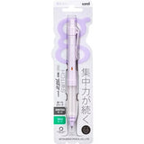 [Limited] Alpha Gel SWITCH Mechanical Pencils Pale Color / Mitsubishi Pencil - bungu