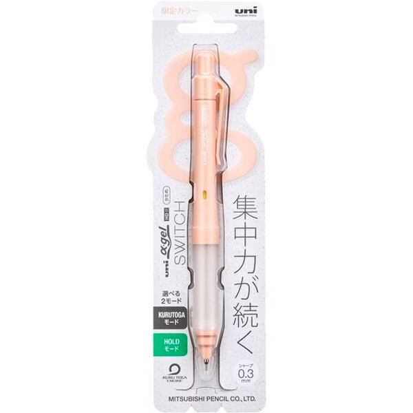 [Limited] Alpha Gel SWITCH Mechanical Pencils Pale Color / Mitsubishi Pencil - bungu