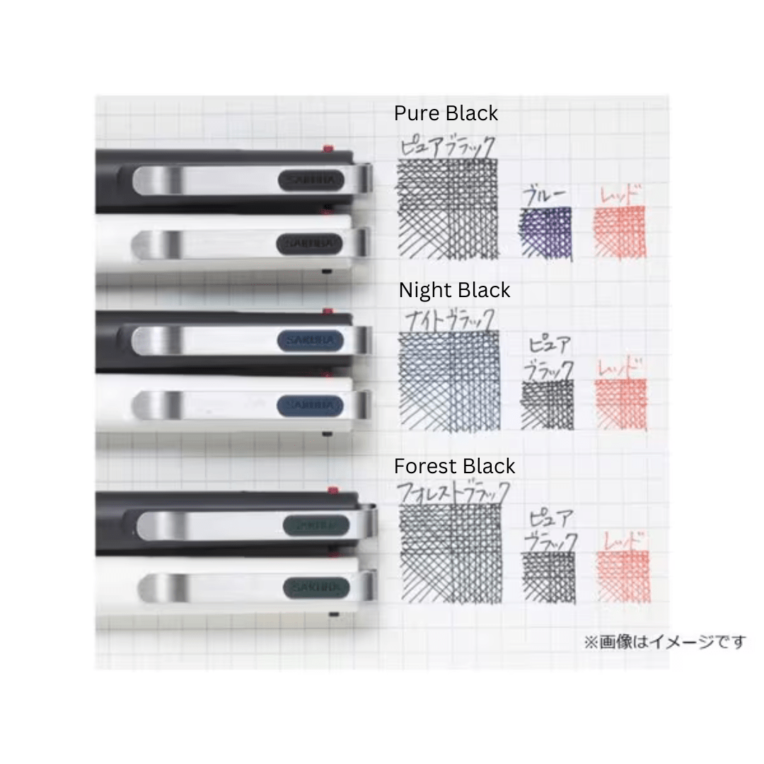 [Limited] Ballsign iD 3C 3 Color Ball Point Pen / Sakura - bungu