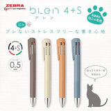 [Limited] bLen 4+S Cat Hair Color Series Multifunctional Ballpoint Pen / Zebra - bungu