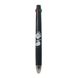 [Limited] bLen 4+S Peanuts Series Multifunctional Ballpoint Pen / Zebra - bungu