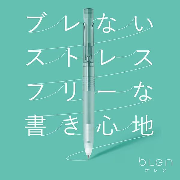 [Limited] bLen Ballpoint Pen / Zebra - bungu