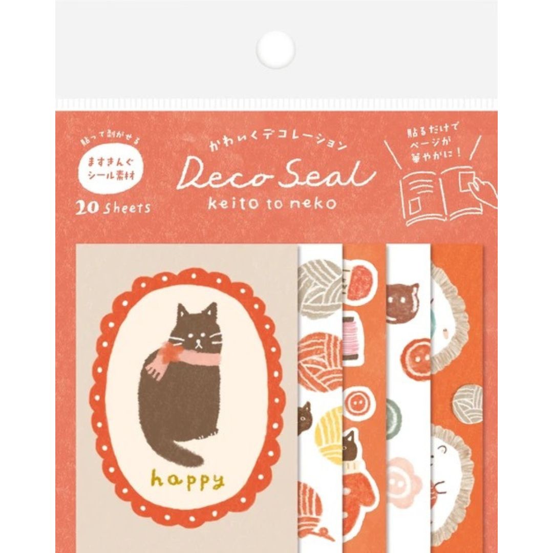 [Limited] Bunny and Cat Deco Flake Seal / Furukawa Shiko - bungu