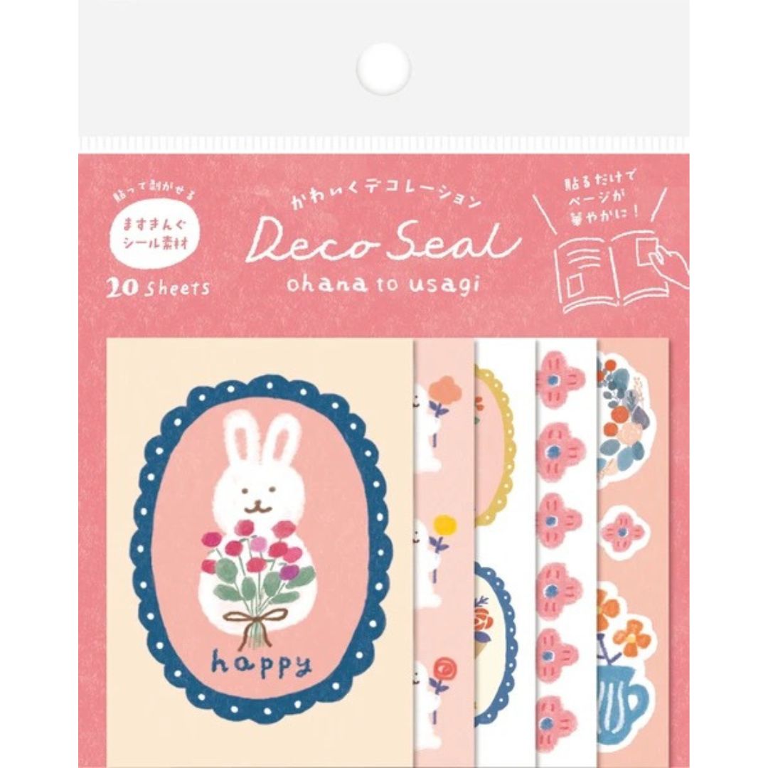 [Limited] Bunny and Cat Deco Flake Seal / Furukawa Shiko - bungu