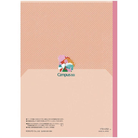 [Limited] Campus 50th Anniversary Flat Kimochii Notebook Semi B5 Size / KOKUYO - bungu