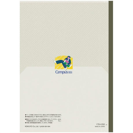 [Limited] Campus 50th Anniversary Flat Kimochii Notebook Semi B5 Size / KOKUYO - bungu