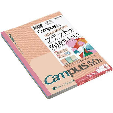 [Limited] Campus 50th Anniversary Flat Kimochii Notebook Semi B5 Size / KOKUYO - bungu