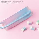 [Limited] Campus Clear Pen Case Positive & Relax Series / KOKUYO - bungu