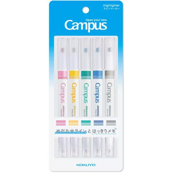 [Limited] Campus Fine Writing Marking Pen Set / Kokuyo - bungu