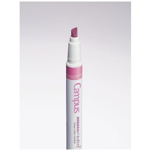 [Limited] Campus Fine Writing Marking Pen Set / Kokuyo - bungu