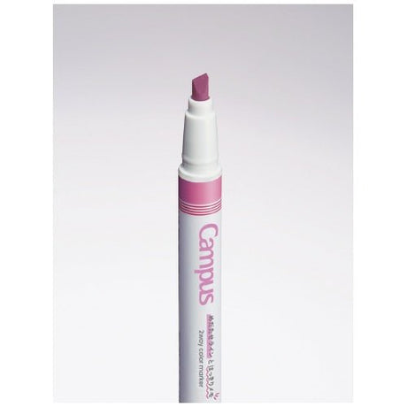 [Limited] Campus Fine Writing Marking Pen Set / Kokuyo - bungu