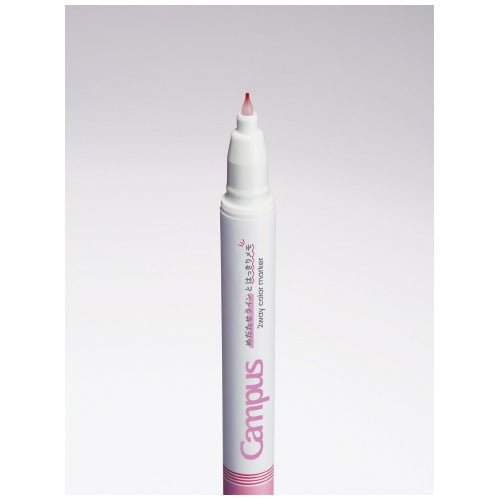 [Limited] Campus Fine Writing Marking Pen Set / Kokuyo - bungu