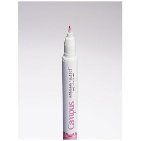 [Limited] Campus Fine Writing Marking Pen Set / Kokuyo - bungu