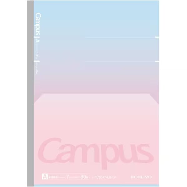 [Limited] Campus Flat Notebook Positive & Relax / KOKUYO - bungu