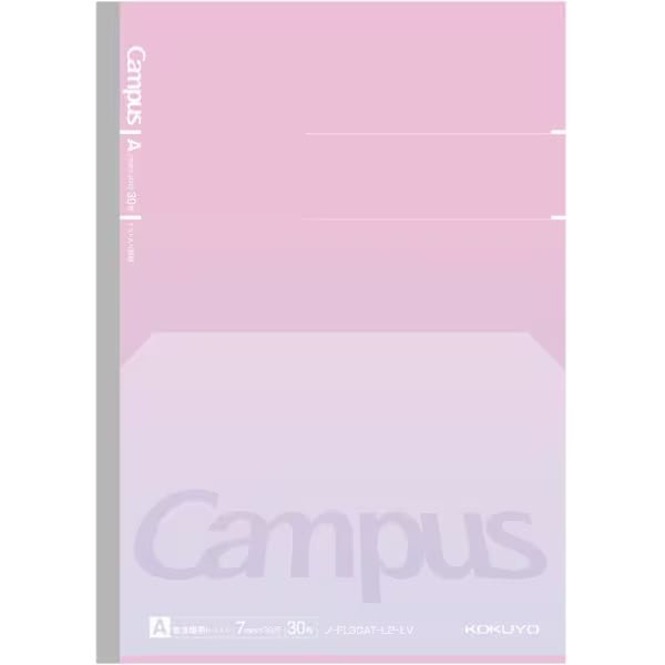 [Limited] Campus Flat Notebook Positive & Relax / KOKUYO - bungu