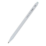 [Limited] Campus Mechanical Pencil / Kokuyo - bungu