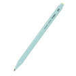 [Limited] Campus Mechanical Pencil / Kokuyo - bungu