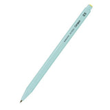 [Limited] Campus Mechanical Pencil / Kokuyo - bungu