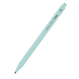 [Limited] Campus Mechanical Pencil / Kokuyo - bungu
