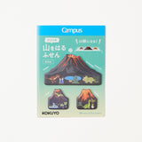 [Limited] Campus Mountain Sticky Notes / KOKUYO - bungu