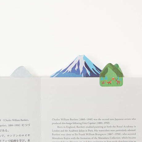 [Limited] Campus Mountain Sticky Notes / KOKUYO - bungu